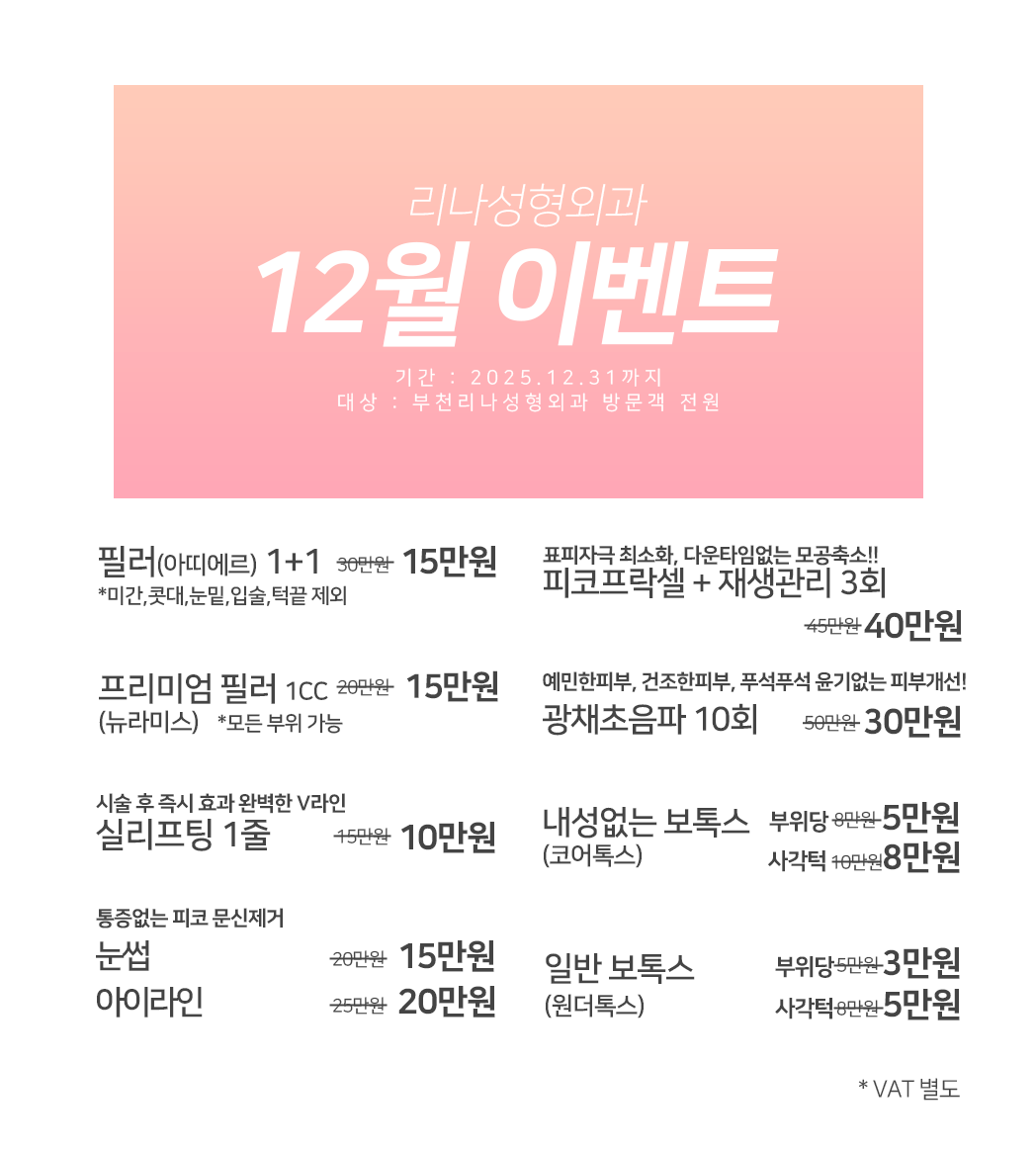 835f1a8c39628c36933ad3d3a7427e57_1764571