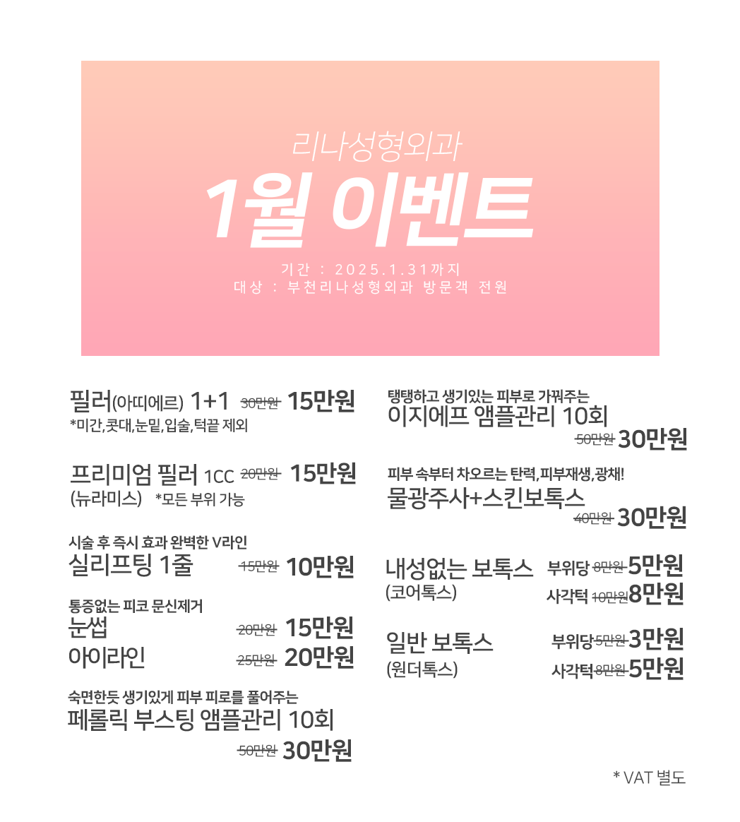 cf9e131e8bb59021be2879bd381f9e4f_1768175