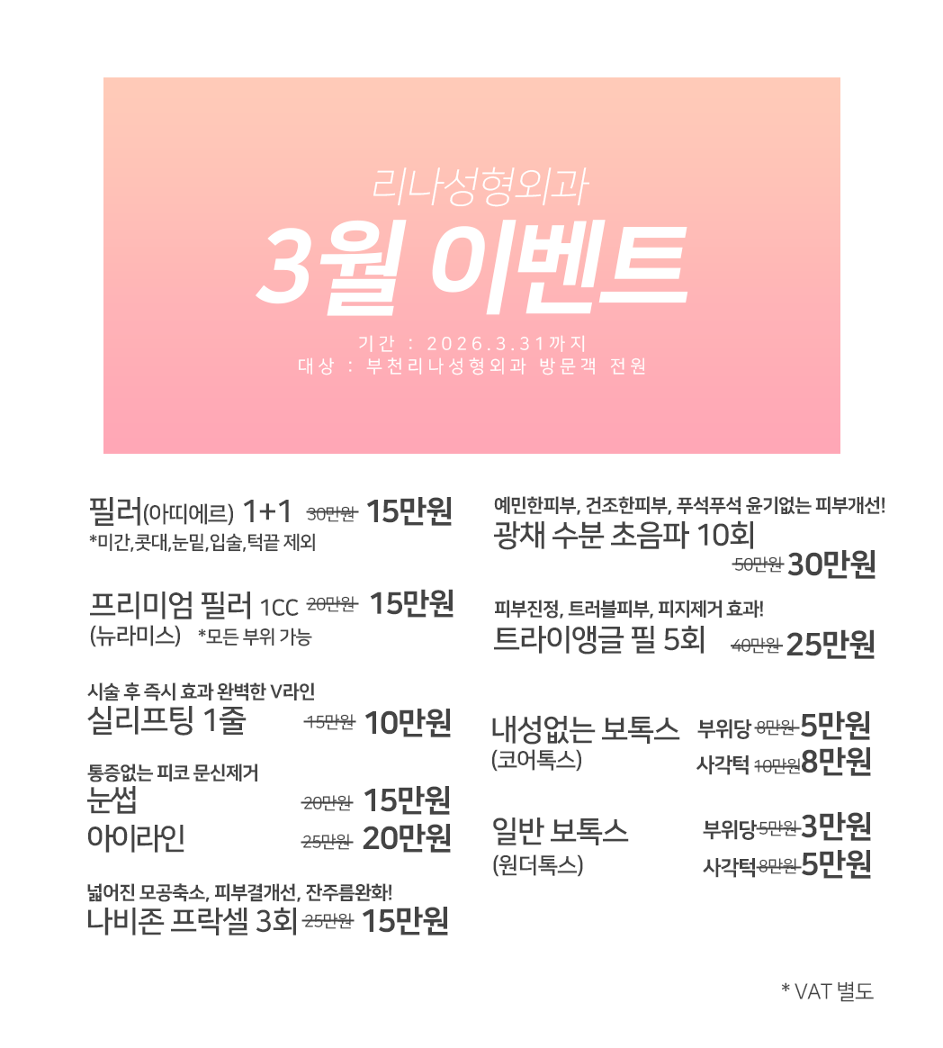 79aa837eaa6d689b1a2df27cb463ef26_1772496