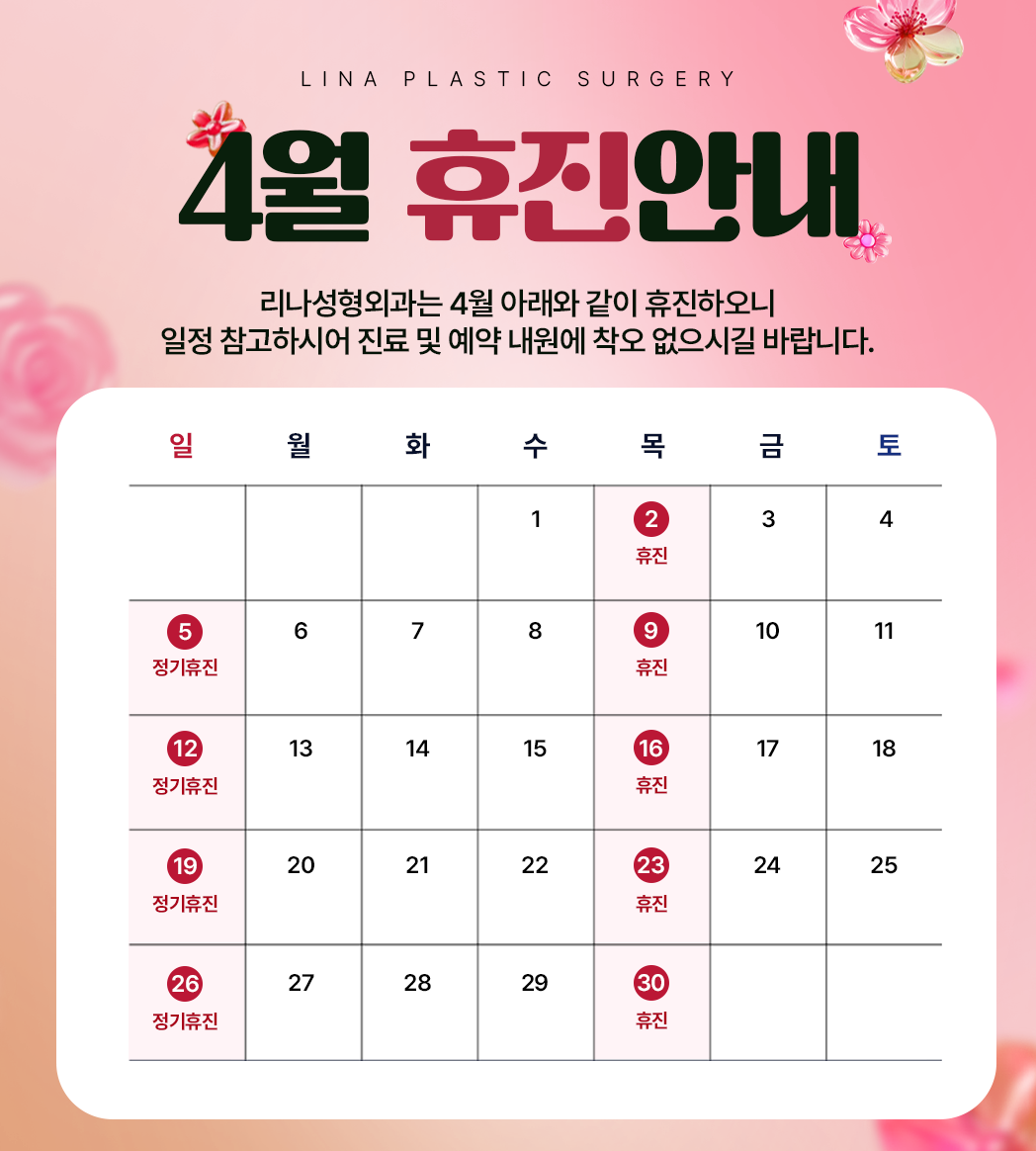 deba7411e8ed917740f1486d62932a30_1774934