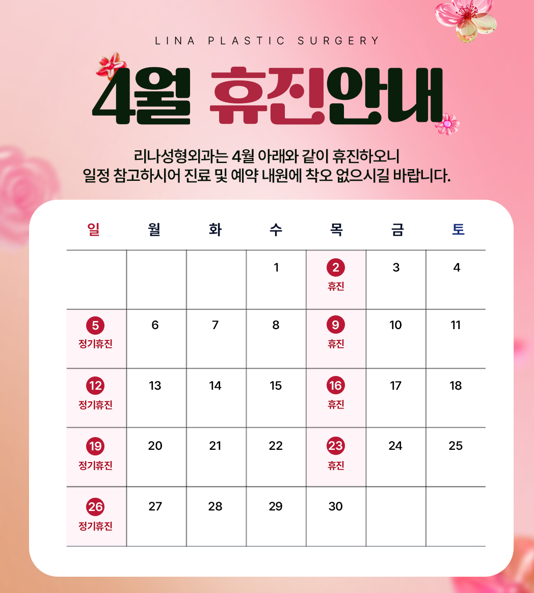 56982ce03d3cf98fd06e0b8aec221ff0_1775008